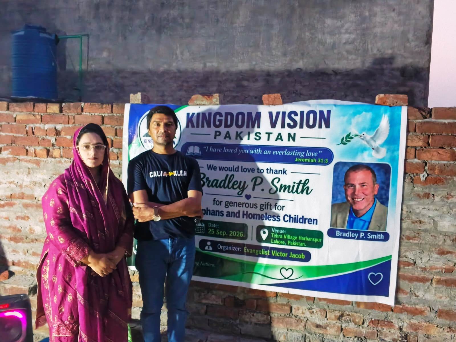 Ongoing Support